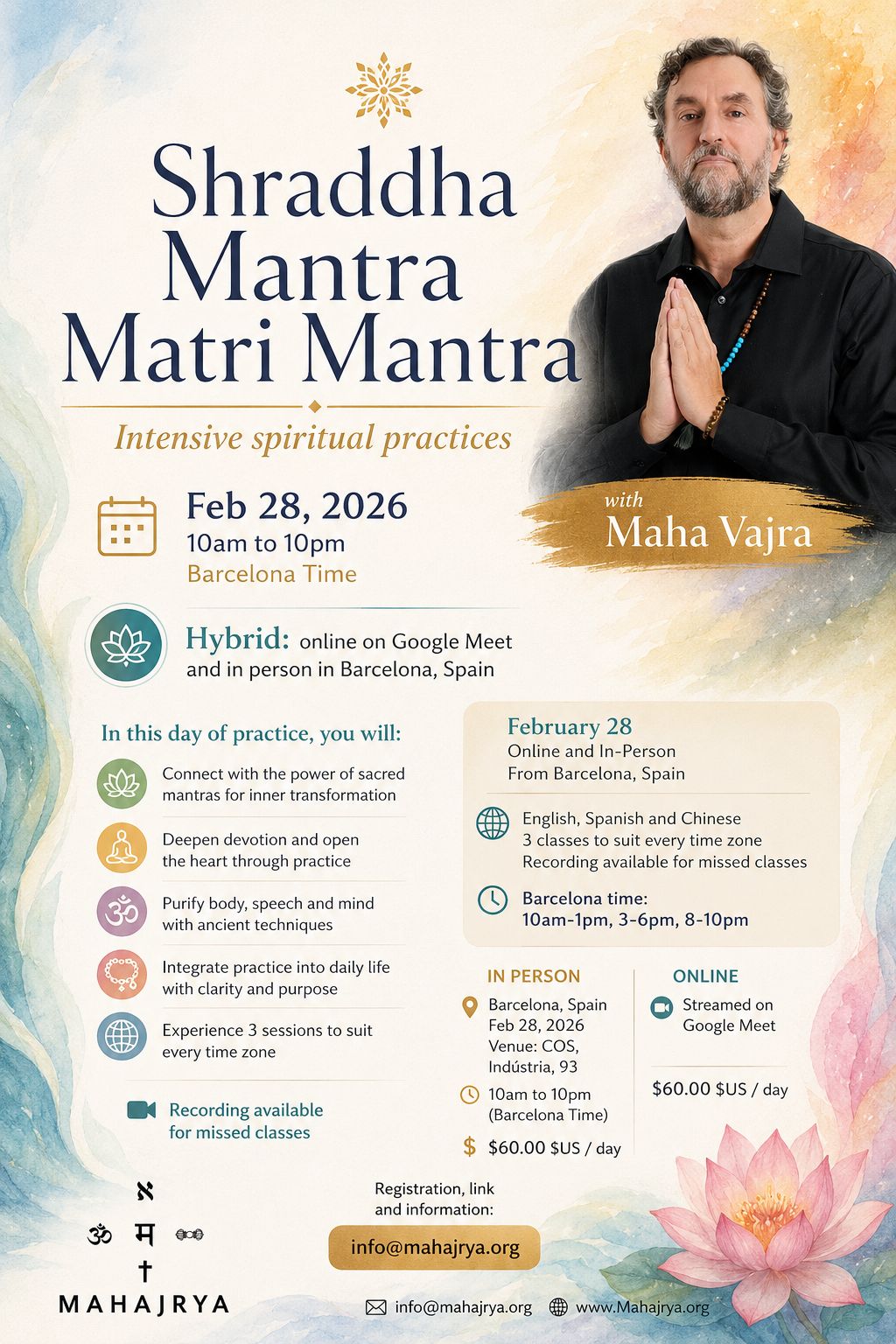 Shraddha Mantra   Matri Mantra